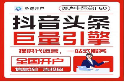 百度网络推广案例：揭秘行业领军企业如何保持竞争力