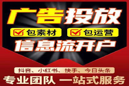 SEM账户托管助力企业业绩增长案例