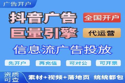 百度推广案例：从零到一的SEO优化之路