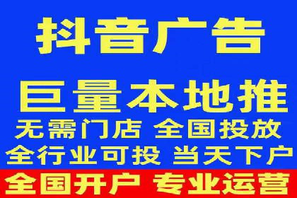 成功推广开户案例分享
